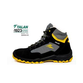 Спецобувьторг