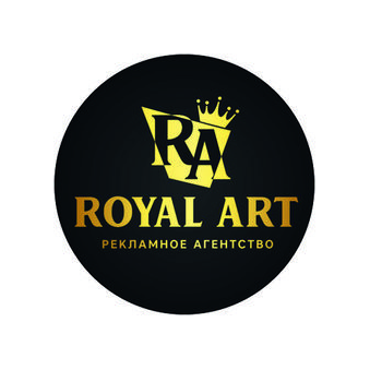 РоялАрт