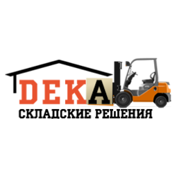Дека Складские Решения
