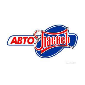 АвтоПаскер