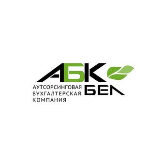 АБК Бел