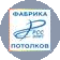 Ибляминов Наиль Юлатович