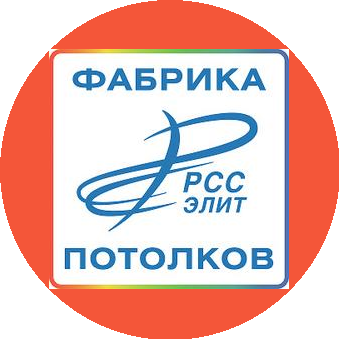 Ибляминов Наиль Юлатович