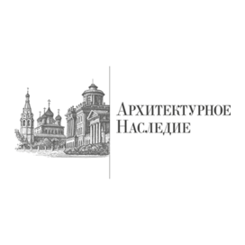 Реставрационно-строительная компания Архитектурное наследие
