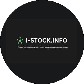 I-STOCK