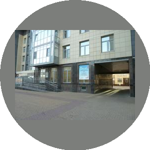 Балтийский институт репродуктологии человека