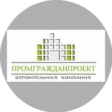 Промгражданпроект