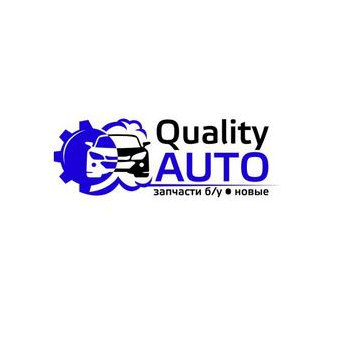 QualityAuto