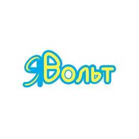ЯВольт