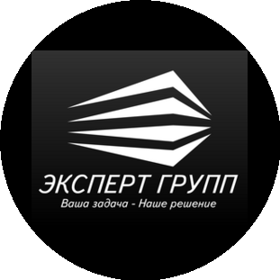 ЭКСПЕРТ ГРУПП