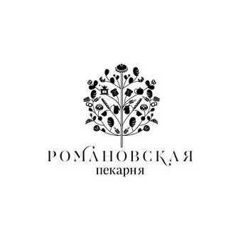 Романовская пекарня