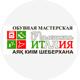 Трейд профи