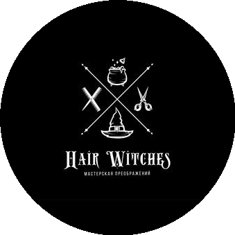 Hairwitches. Необычная парикмахерская