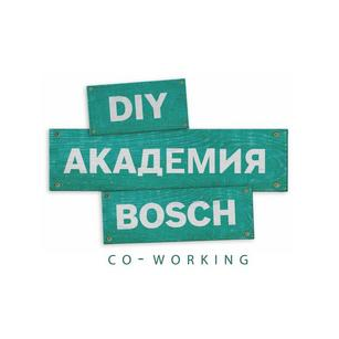 DIY Академия