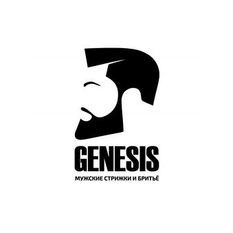Genesis