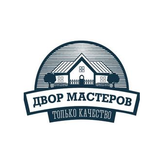 Двор Мастеров
