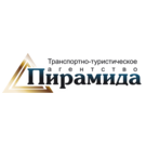 Туристическое агентство Пирамида