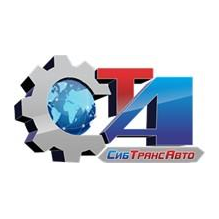 СибТрансАвто