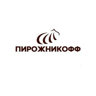 Компания Пирожникофф