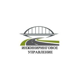 Инжиниринговое Управление