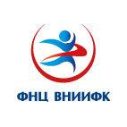 Федеральное государственное бюджетное учреждение «Федеральный научный центр физической культуры и спорта»(ФГБУ ФНЦ ВНИИФК)