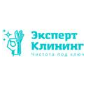 Рабочий Персонал