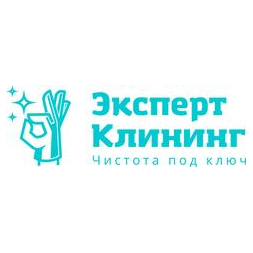 Рабочий Персонал