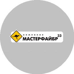 Компания МФ33