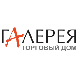 Галерея