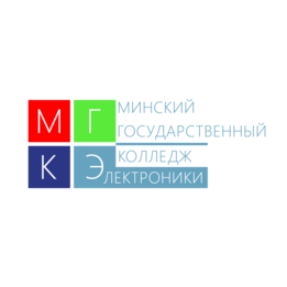 УО Минский государственный колледж цифровых технологий