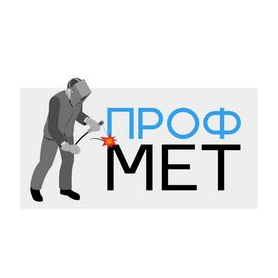 ПМК Профмет