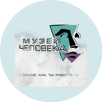 Хайлу Герард Гирма