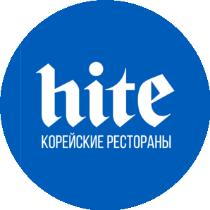 Ресторан Hite