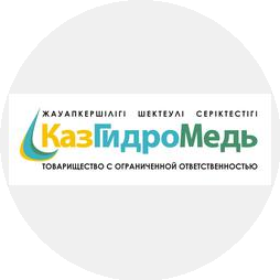 КазГидроМедь