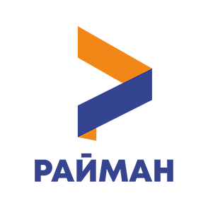 Райман