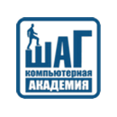 Компьютерная Академия Шаг
