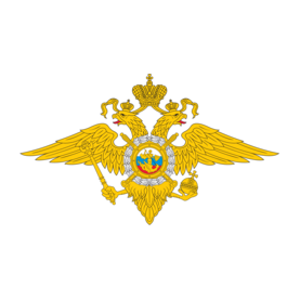 ППОДП ГУ МВД России по г. Москве
