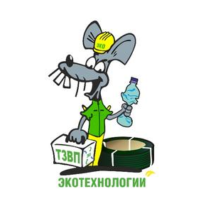 ТВЕРСКОЙ ЗАВОД ВТОРИЧНЫХ ПОЛИМЕРОВ