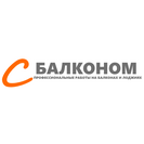 СБМ