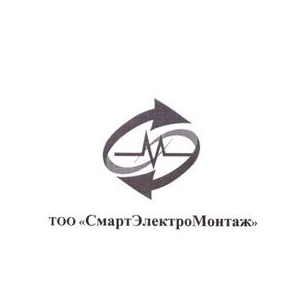 СмартЭлектроМонтаж