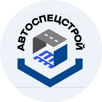 Автоспецстрой