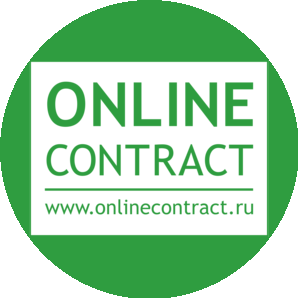 ONLINECONTRACT