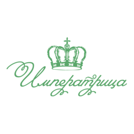Императрица