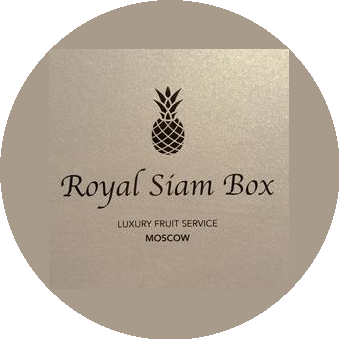Royal Siam Box