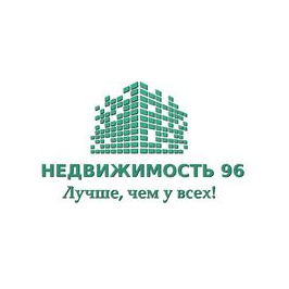 Недвижимость 96