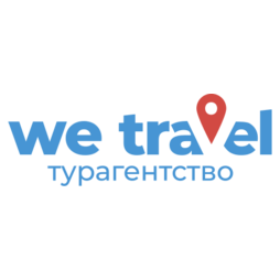 WE Travel