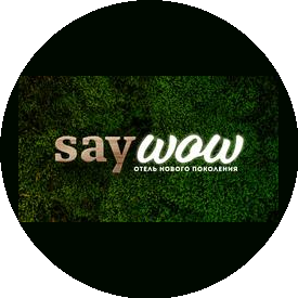 Отель SAY WOW
