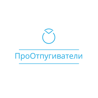 Митраков Евгений Владимирович