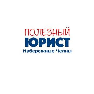 Абдулова Наталья Вячеславовна