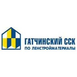 Гатчинский ССК